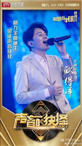 孤单北半球原唱(孤单北半球mv原版)插图30
