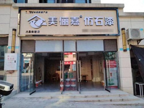 重庆外墙排名前十(重庆十大玻璃幕墙住宅)插图12