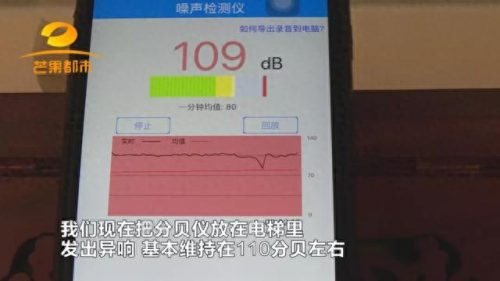电梯机油生产厂家排名前十(深圳机油厂家排名)插图4