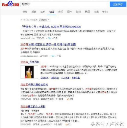 黑马博客群发(博客群发最好的软件正式免费版)插图12