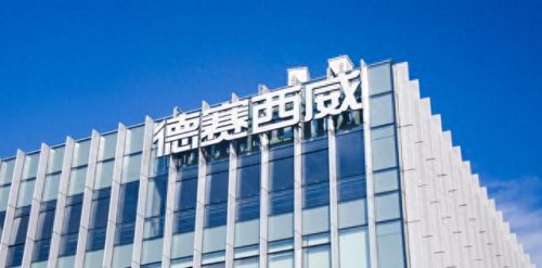 中国国际分辨率排名前十(分辨率最高和最低排名)插图2