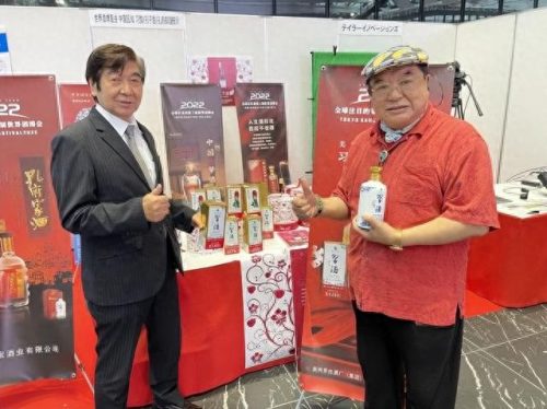 日本威士忌排名前十(日本山河威士忌价格)插图12