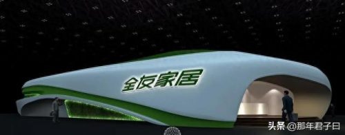 景德镇柜子公司排名前十(景德镇衣柜橱柜厂)插图9