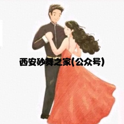 常州舞厅排名前十(常州最好人最多的舞厅)插图