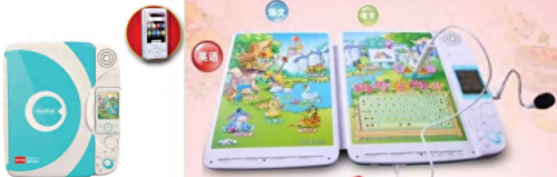 万虹点读机怎么样(万虹平板是杂牌吗)插图15