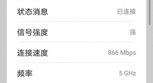 千兆网线做法(普通网线支持千兆)插图4