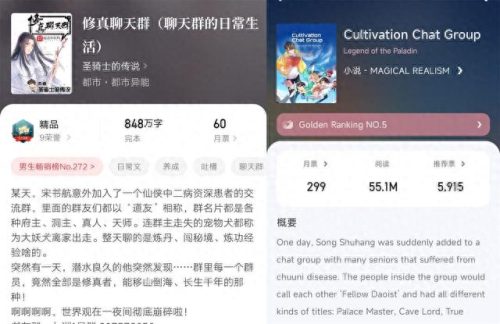 宇宙选手排名前十(宇宙英雄排行榜)插图6