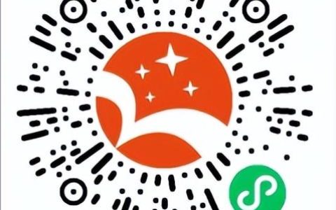 新疆前台公司排名前十(新疆设计院排名)