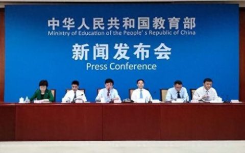 工程技术国内大学排名前十(优秀工程大学排名)