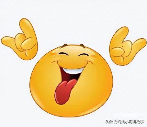 结婚排名前十搞笑(第一次结婚没什么经验搞笑视频)插图2