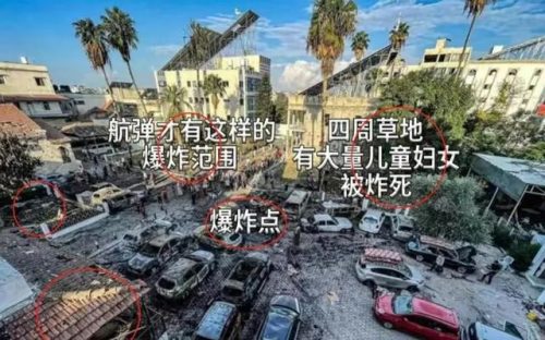 我们可以重建它(生命的重建)插图5