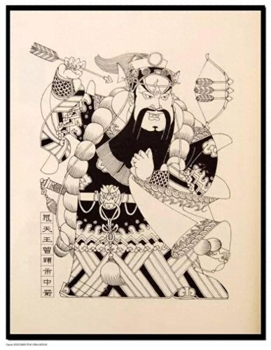 水浒英雄谱之晁盖(水浒传晁盖人物成就)插图