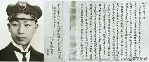 聂荣瑧筒(西藏那曲聂荣网红)插图1