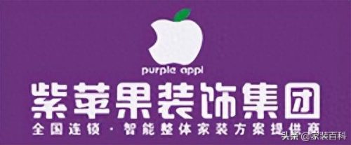 别墅公司排名前十(苏州十大顶级别墅排名)插图3