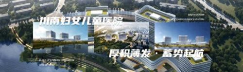 自贡市专科医院排名前十(自贡光大医院)插图7