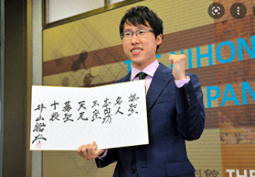围棋排名前十的(世界围棋排名2023)插图8