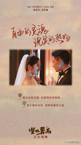 回家的诱惑主题曲谁唱的(无法原谅回家的诱惑片头曲)插图1