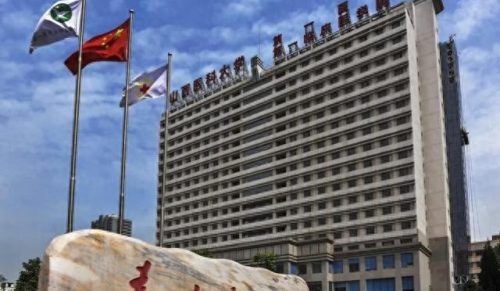 山西排名前十医院(山西医院排名前十名最新)插图9