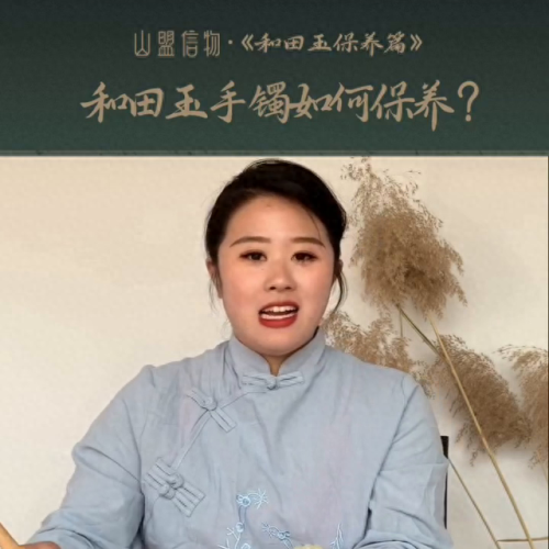 麂皮布(麂皮水洗后就废了吗)插图