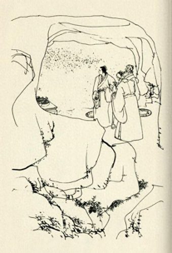 金庸图片(笑傲江湖图片)插图43