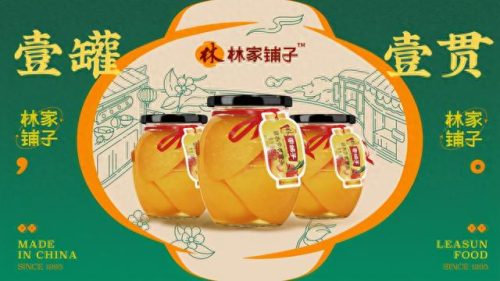 肉酱罐头品牌排名前十(国内品牌罐头)插图