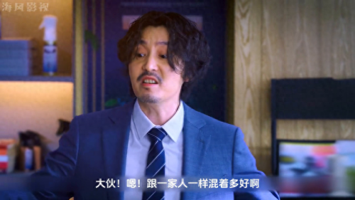 电视剧温柔的陷阱(电视剧1-40集全免费看完整版)插图