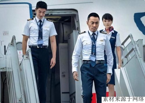 中国排名前十的恐怖(中国十大恐怖地方)插图2