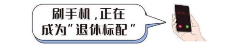 太湖一莲广场舞(太湖一莲广场舞完整版背面)插图8