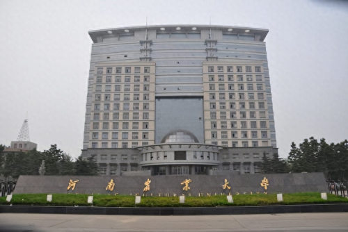 河南艺校排名前十(河南艺校排名)插图11