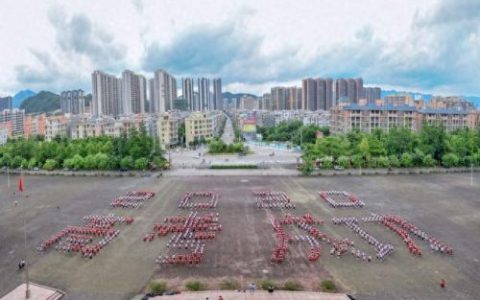 中国各高中考清北排名前十(高中教辅推荐清北学霸)