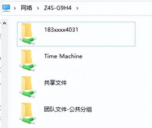 空间首页(空间移动版)插图34