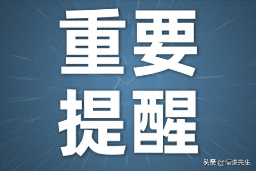 福建排名前十技校(福建十大野鸡大学排名)插图
