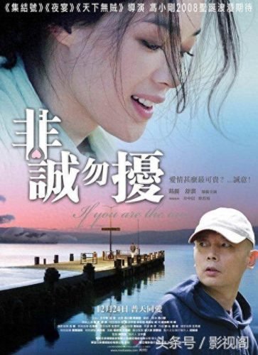 张靓颖 朝思暮想(华为主题曲张靓颖完整版)插图6