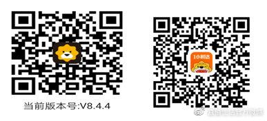 沈阳团购网站大全(十大团购小程序)插图6