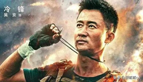 排名前十的艺人(慈文传媒旗下艺人前十)插图1
