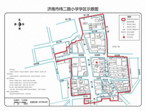济南学区划分(领秀城学区)插图7
