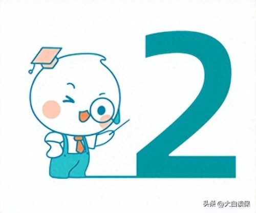 寿险排名前十产品(哪个寿险产品最好)插图4