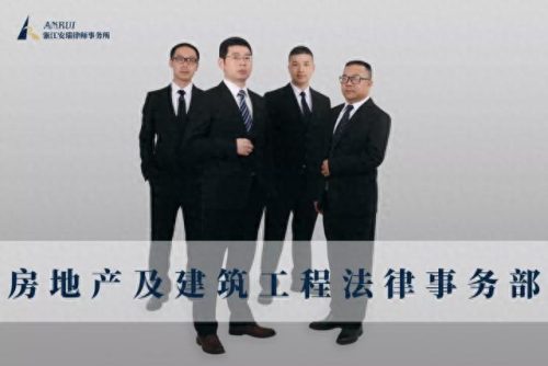 温州公司法务律师排名前十(温州律师24小时免费咨询)插图
