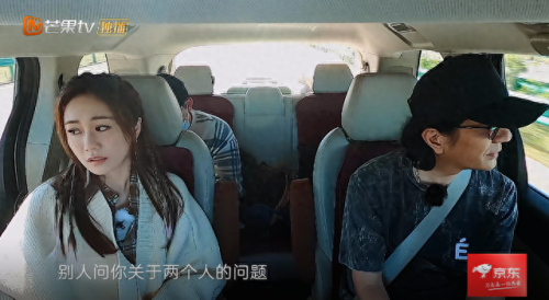 郝蕾 陆毅(陆毅的老婆)插图10