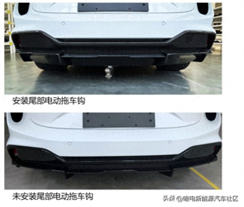百度新能源车排名前十(怎样使用百度新能源车)插图27
