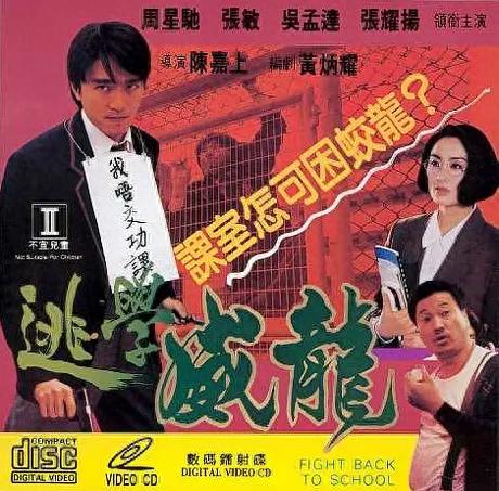 排名前十的西片(最新西片推荐)插图1