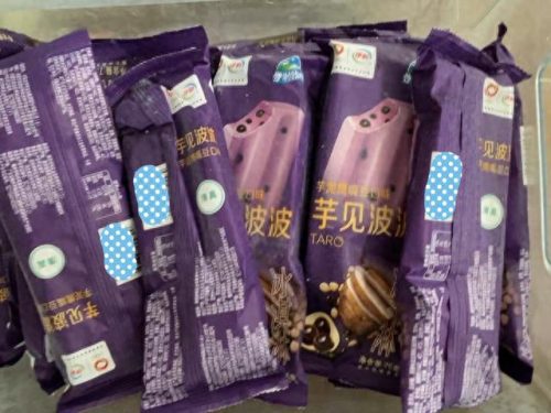 冰糕好吃排名前十(冰糕大王)插图12