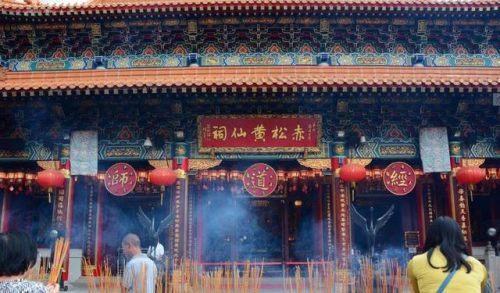 黄鼠狼为什么拜月(黄鼠狼进家预示什么)插图2