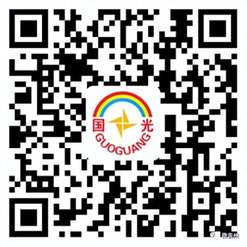 网络购物网站(如何在淘宝网购物)插图5