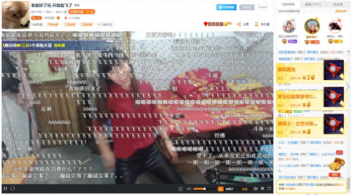 斗鱼兰总(斗鱼阿科兰总)插图4