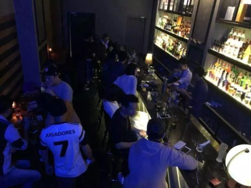 珠海前山酒吧排名前十(珠海排名前十酒吧)插图100