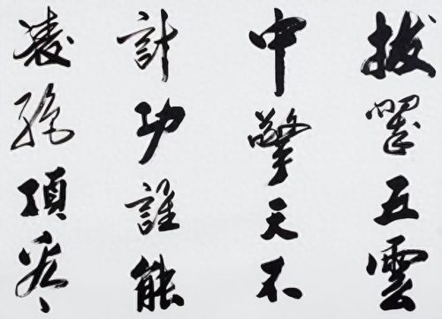 李孟尧(李孟尧官方)插图12
