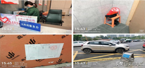 九江移动营业厅排名前十(九江移动哪个套餐最便宜)插图3