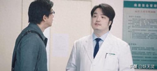 龙门镖局 腾讯(龙门镖局电视剧腾讯)插图24