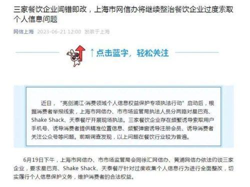 星巴克月饼2021多少钱一盒(星巴克星情月饼礼盒6颗装多少钱)插图7